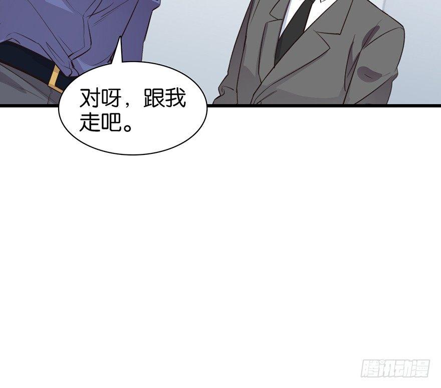新人上岗14