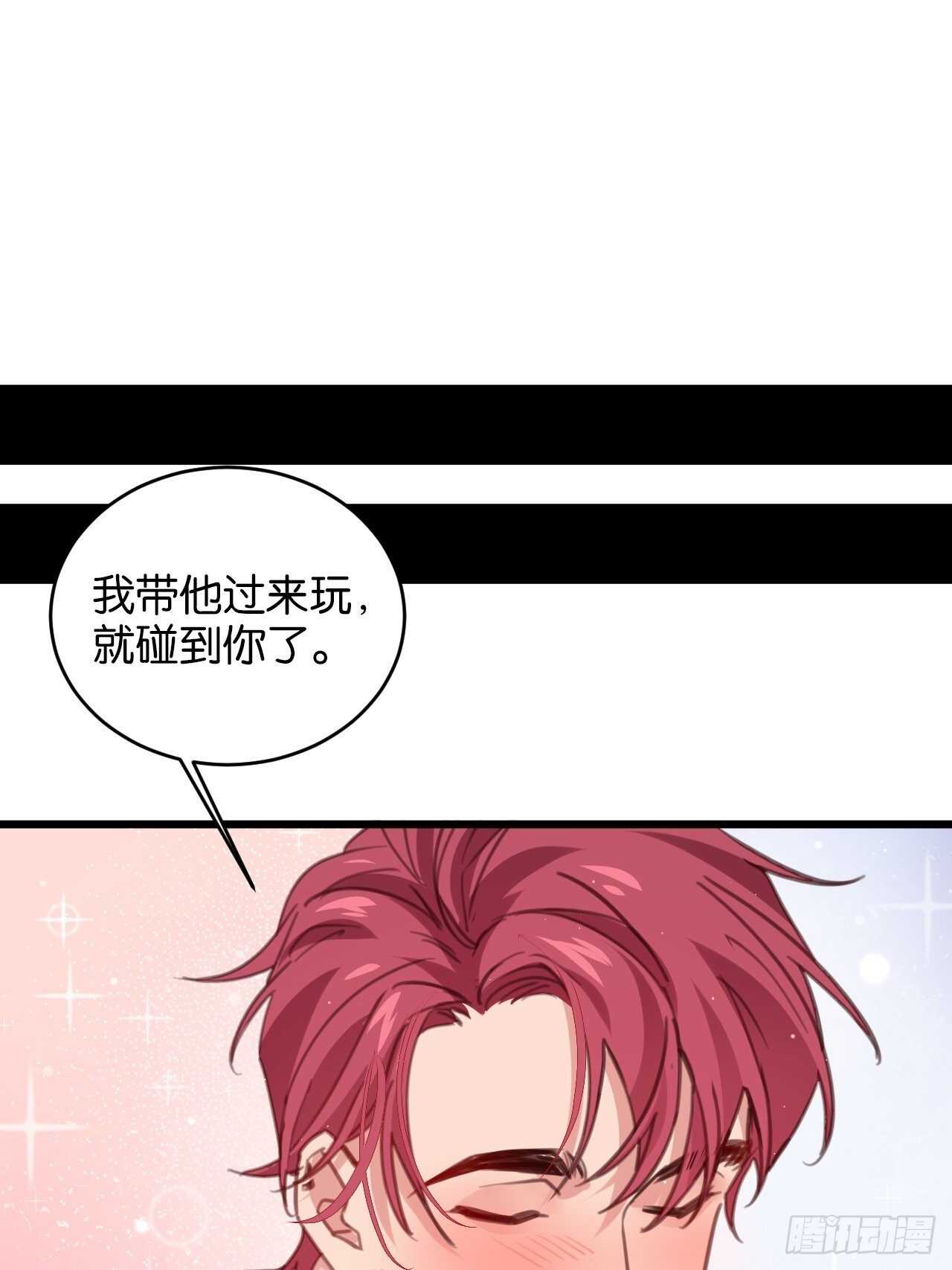 只要你叫我爸爸39
