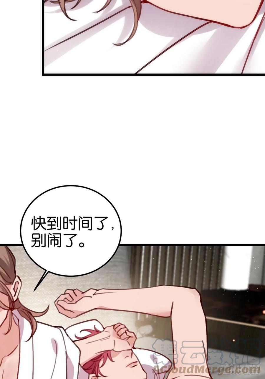 谁嫁给谁？18