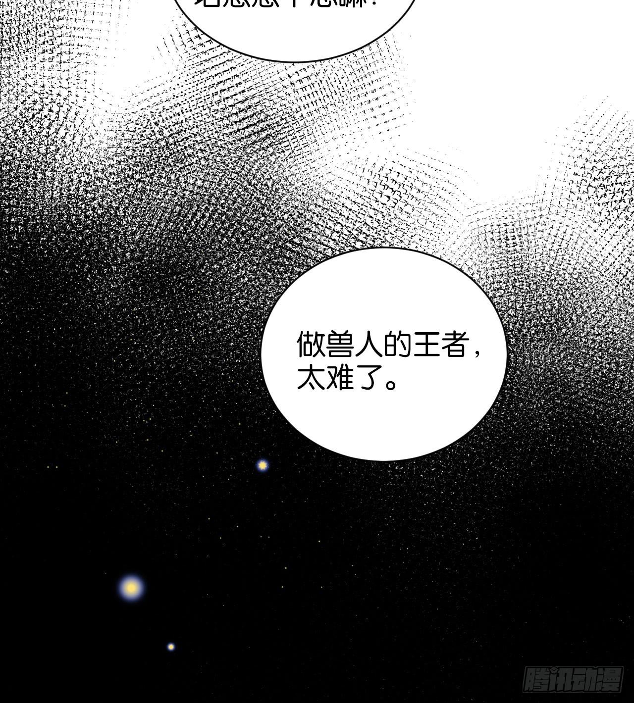 还是方老师好37