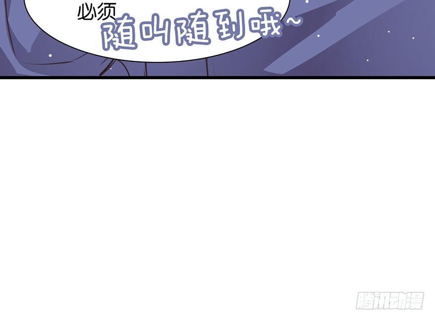 所遇非人11