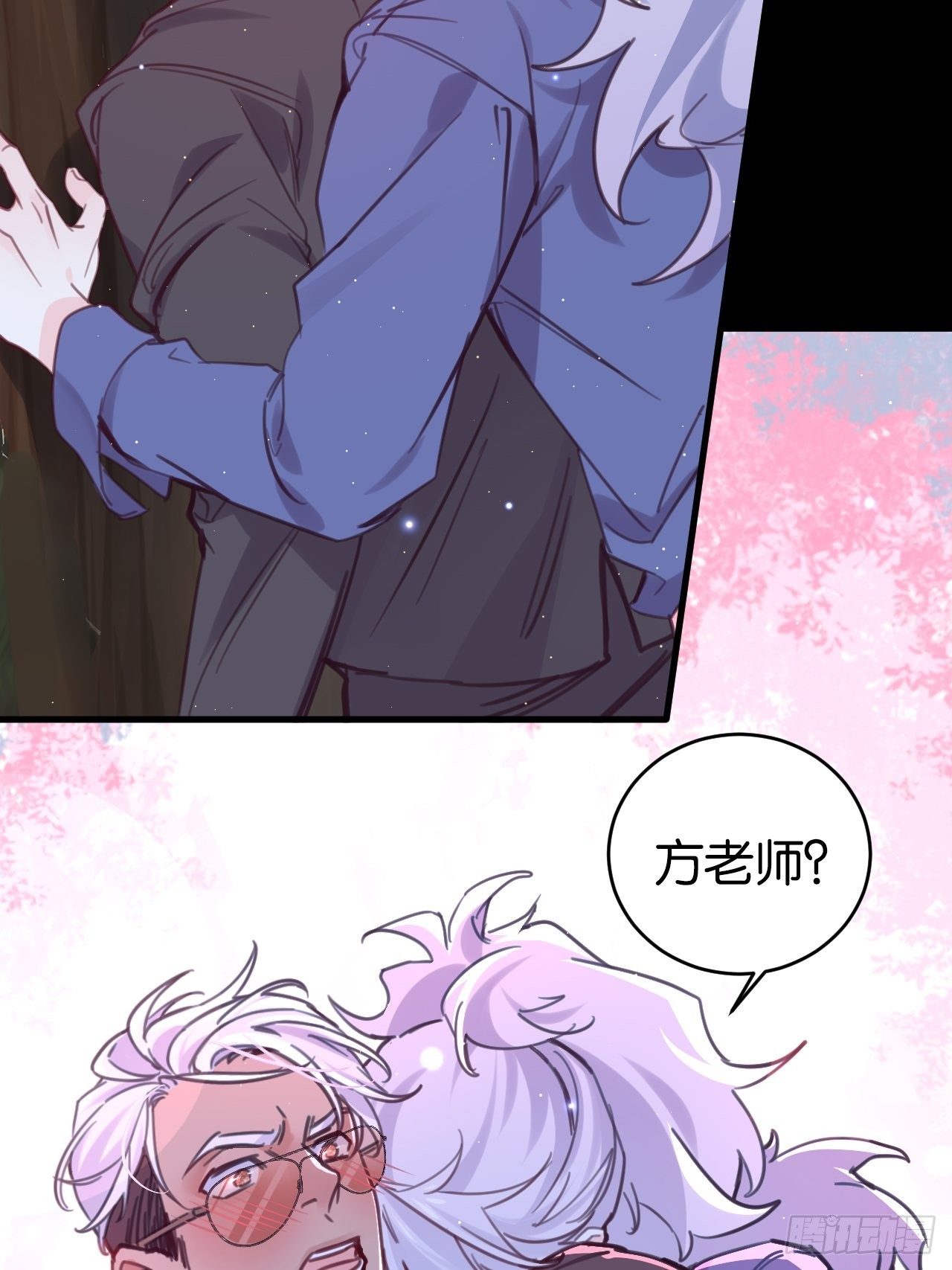 狼的离去31