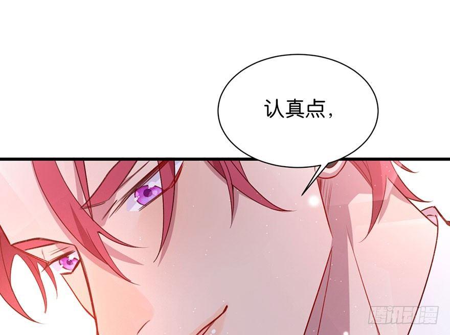 跟我比还差得远58