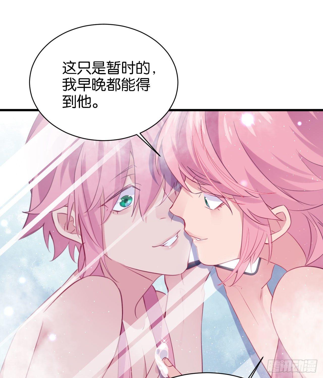 龙石密钥24