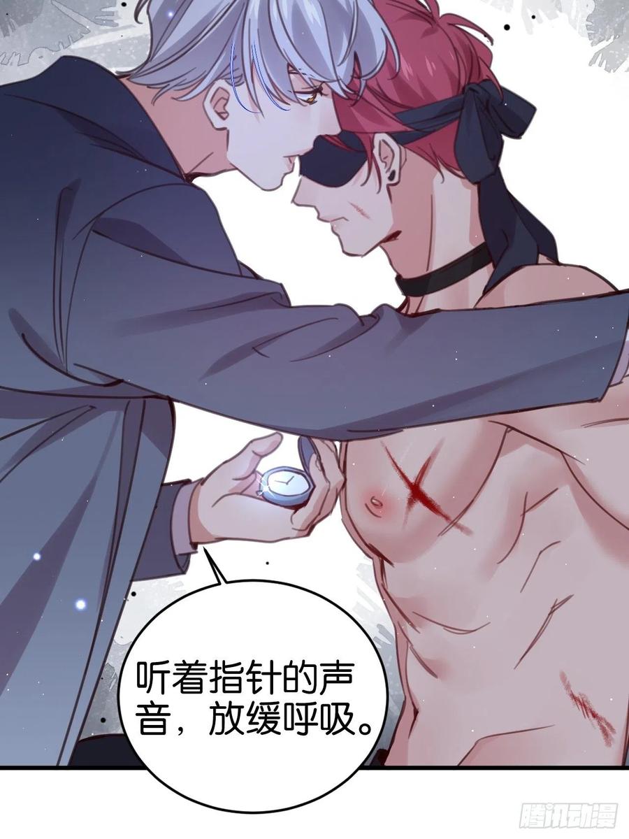 你不过如此37