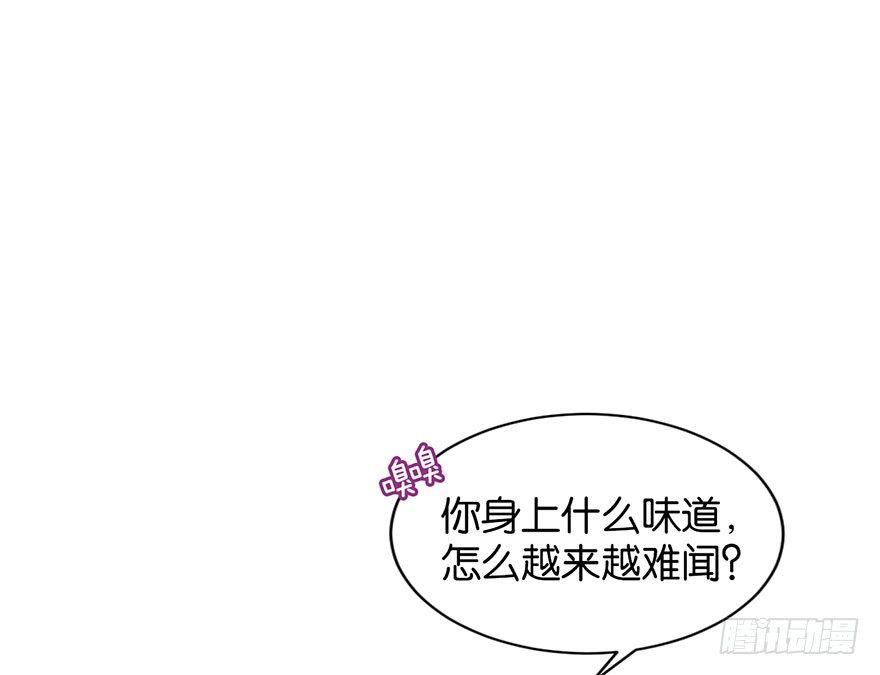 我们是朋友了吗88