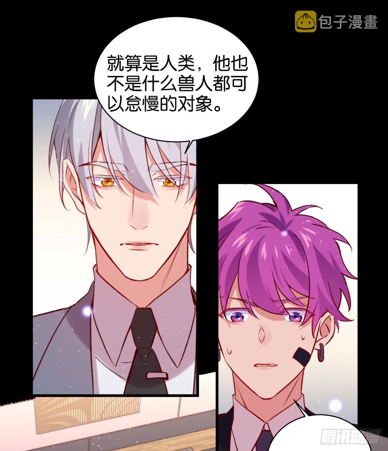 不离开我，很难吗？20