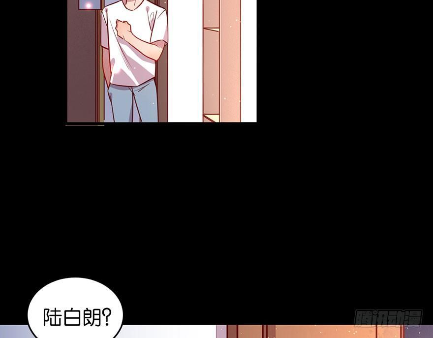 你在逞强47