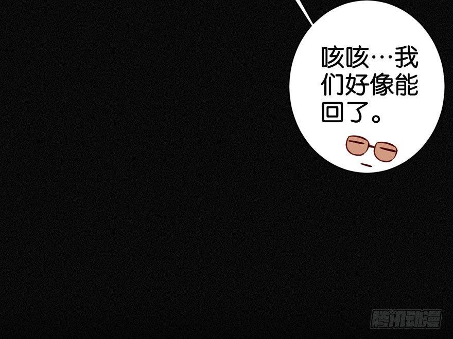 你还远远不够26