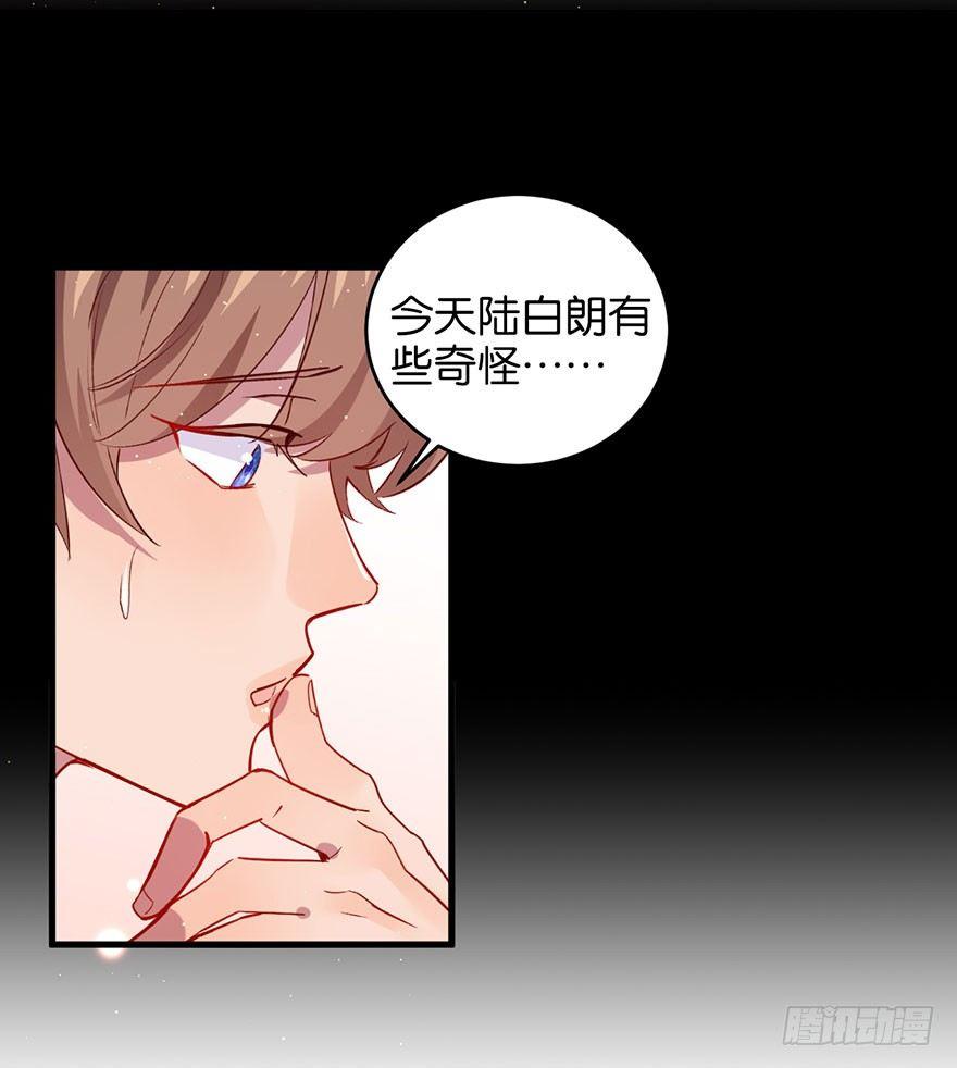 你是我最爱的人11