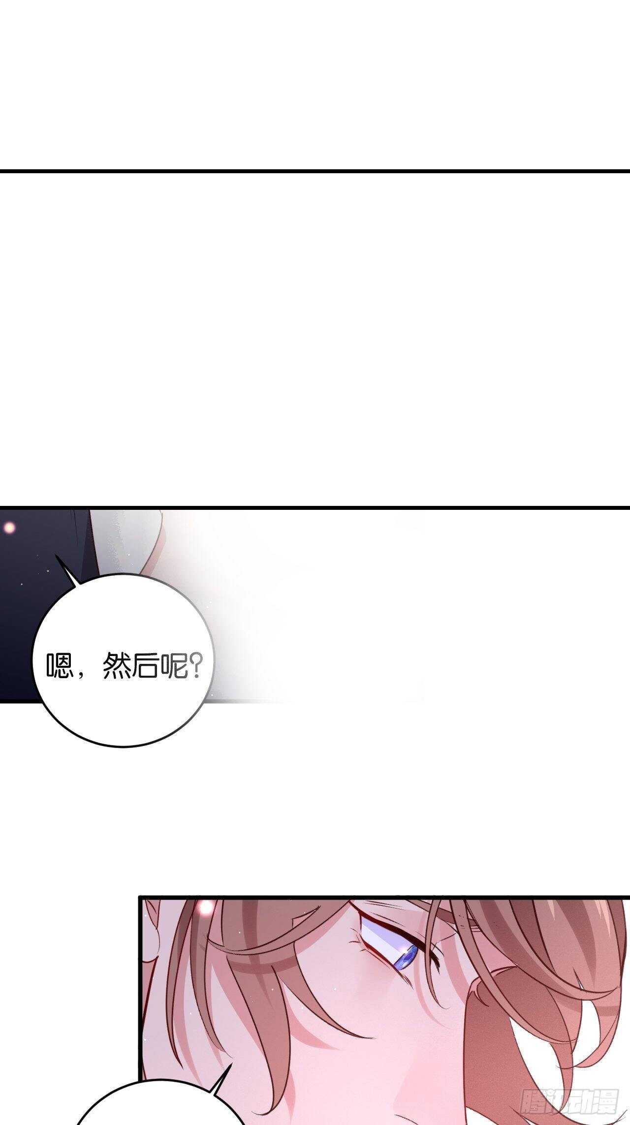 让我替你承受22