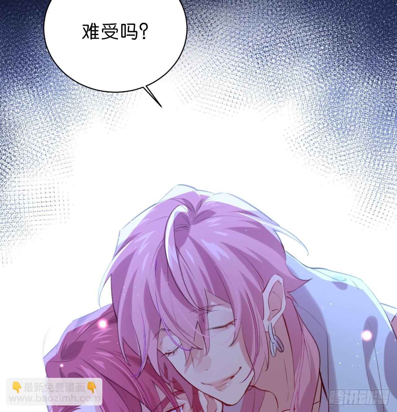 听见你的声音22