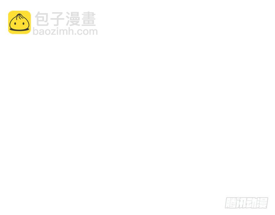 你在逞强19