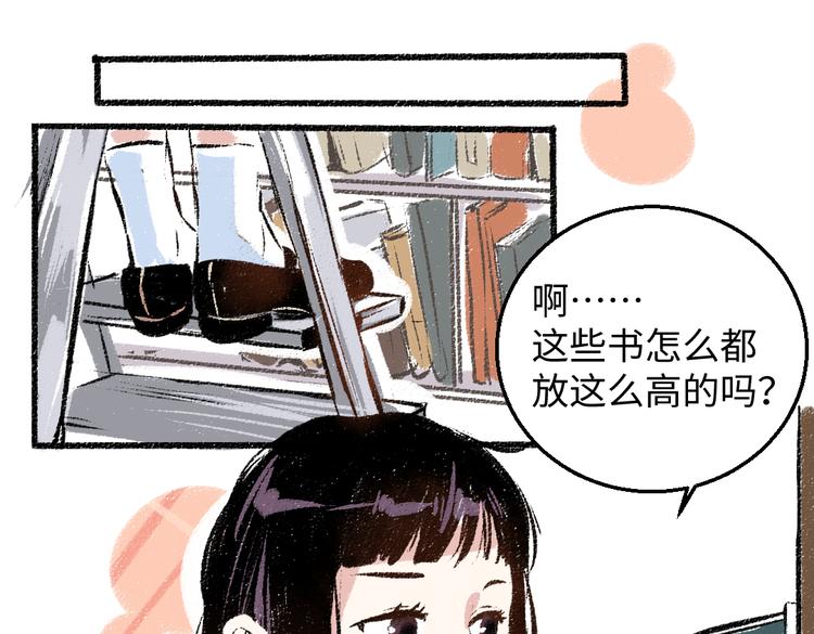 第35话-如何面对64