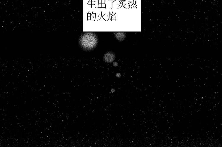 第18话 本该是冷漠的人66