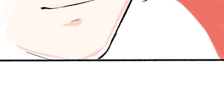 第44话 慌乱的心77