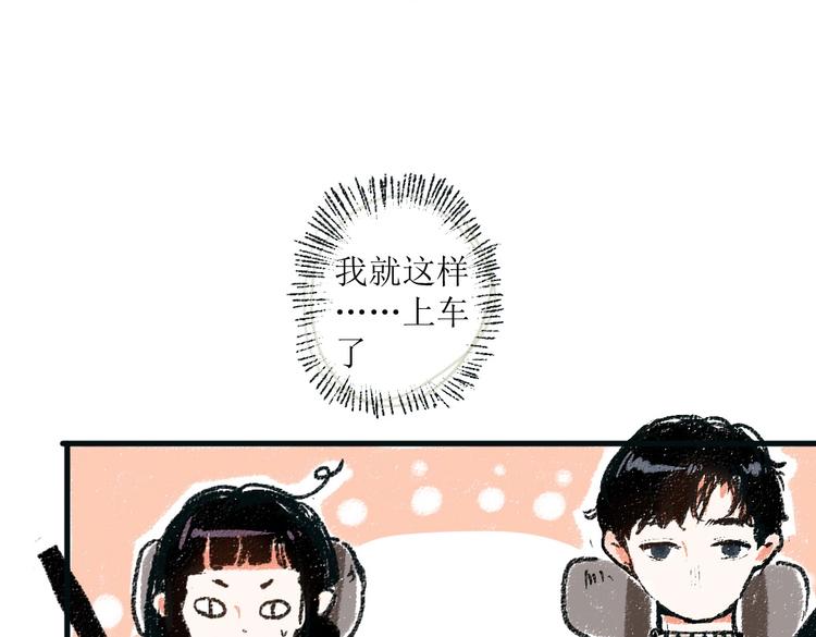 第一章-01-谢礼14