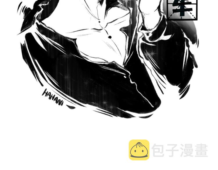 第47话 姐姐1