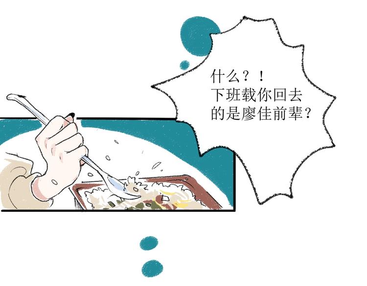 第一章-01-谢礼31