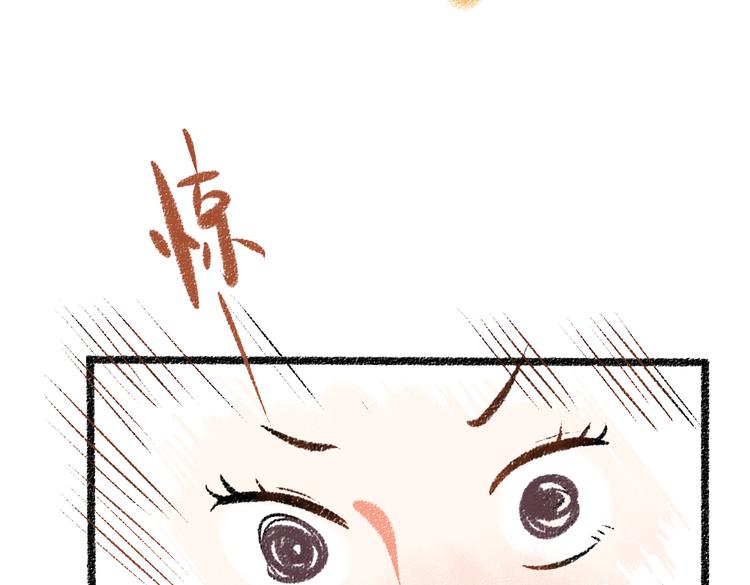 第33话 会有的担忧46