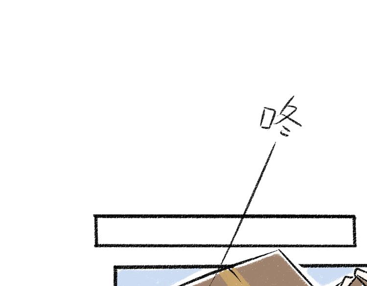 第23话-原来是这样的吗？55