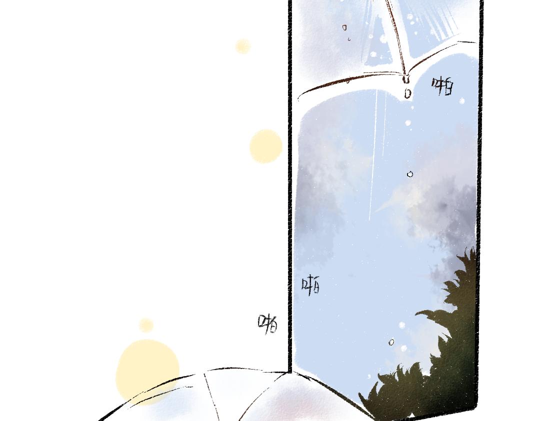 第45话 交代清楚5