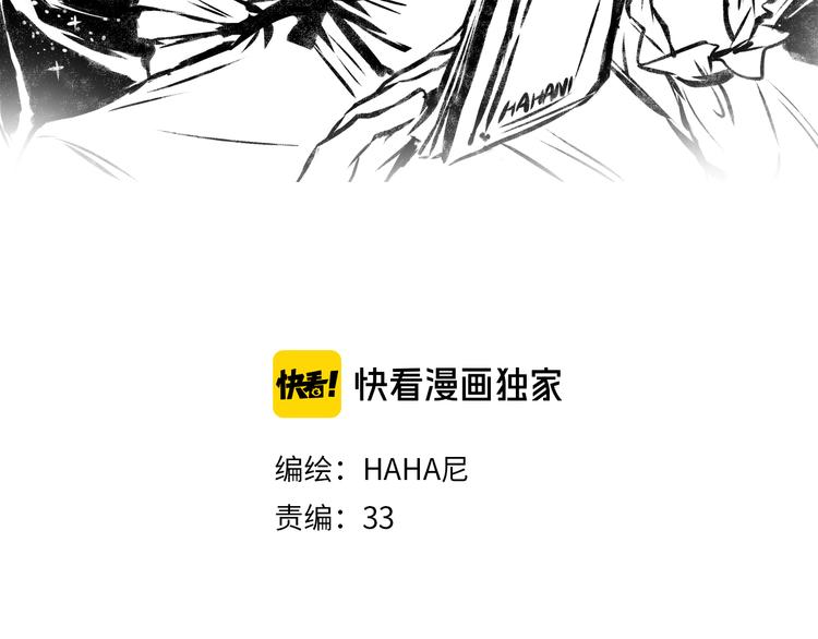 番外 你的名字23