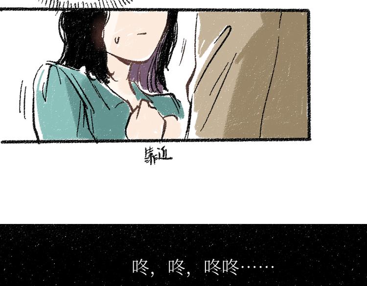 20-急促的早晨44