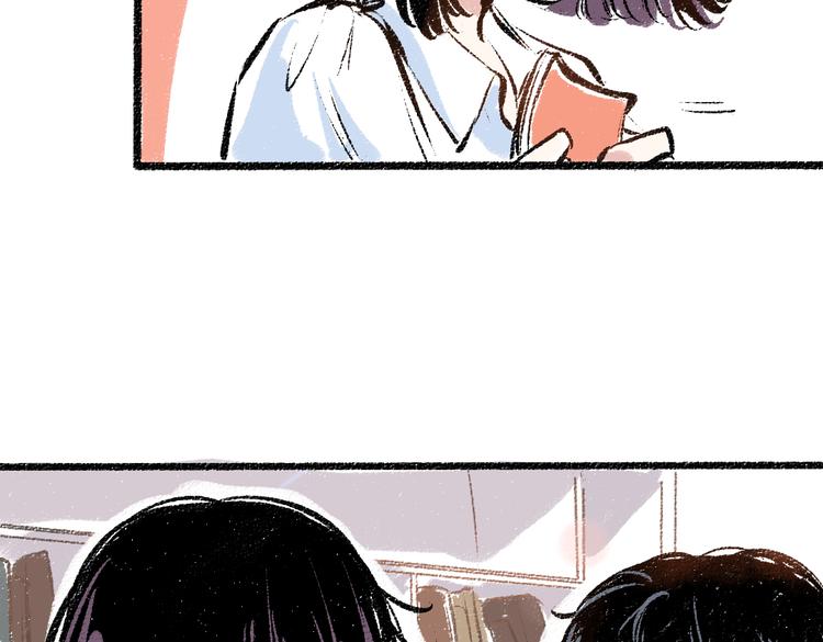 第35话-如何面对71