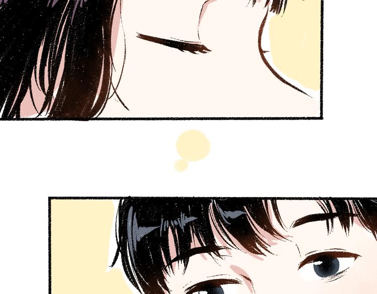 第40话 讨厌加班31