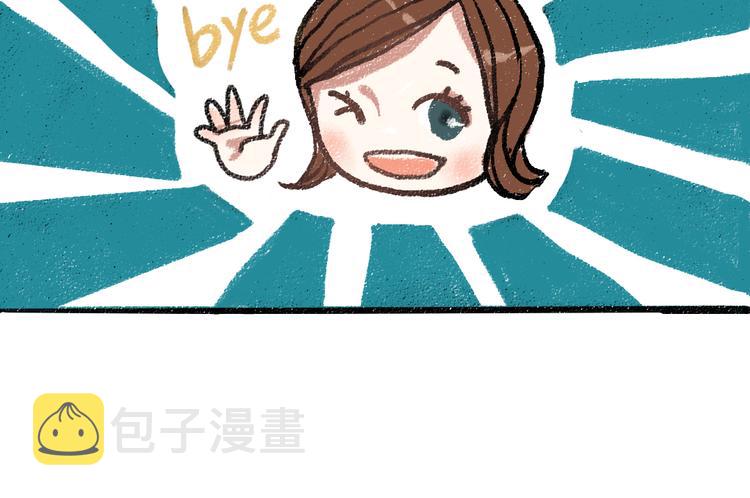 第13话 揭露背后45