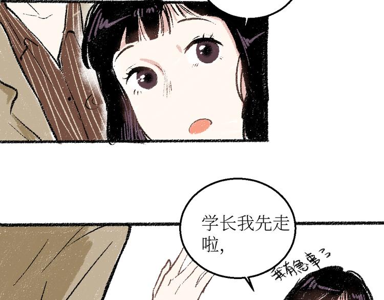 20-急促的早晨57