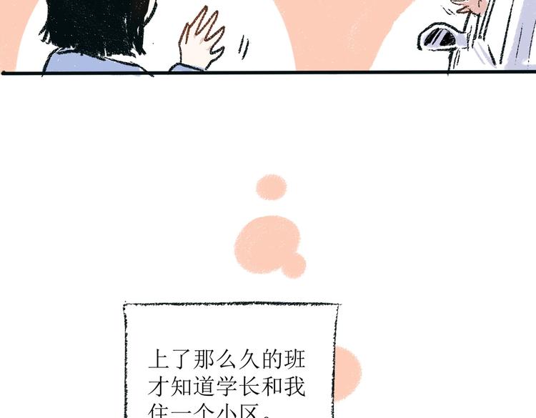 第一章-01-谢礼22