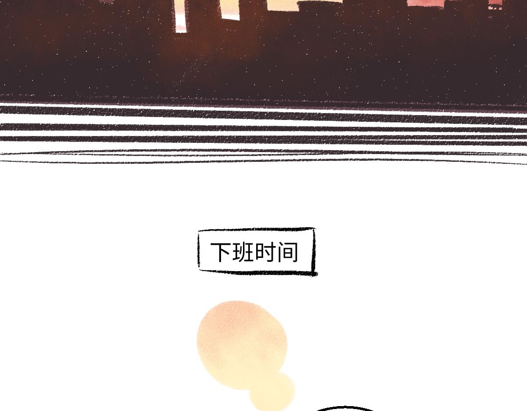 第46话 糖果罐子52