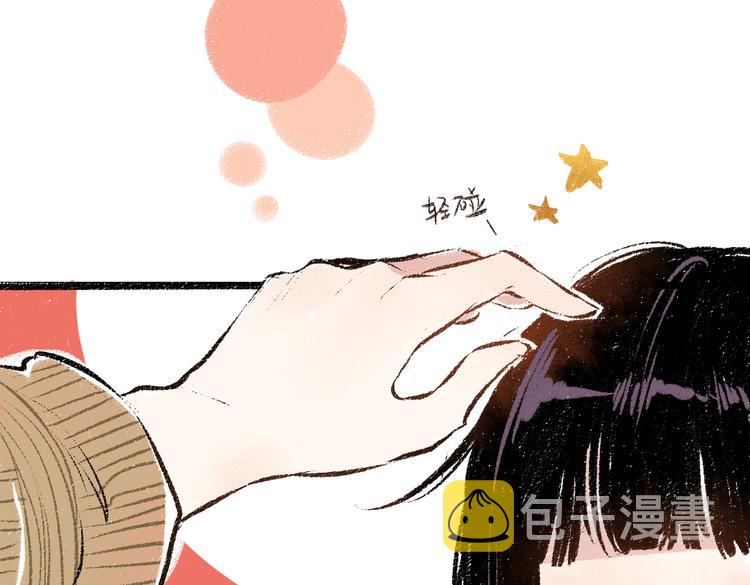 第39话 各自的转变20