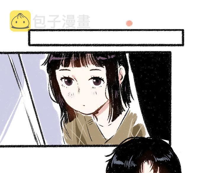 第32话 坦白28