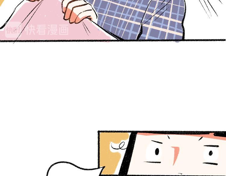 第38话 骗子51
