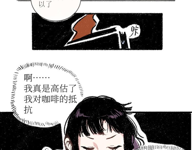 20-急促的早晨7