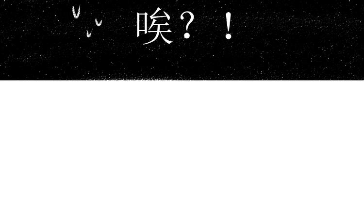 第14话 开始在意了起来15