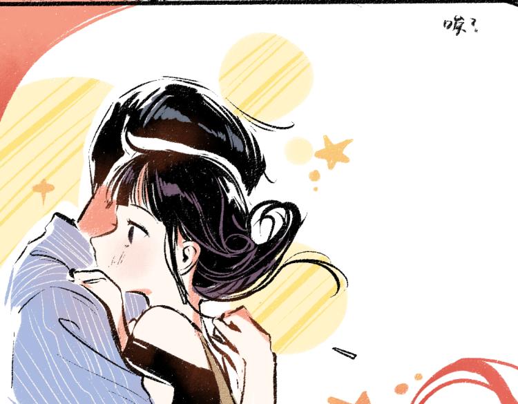 第50话 他的心事87