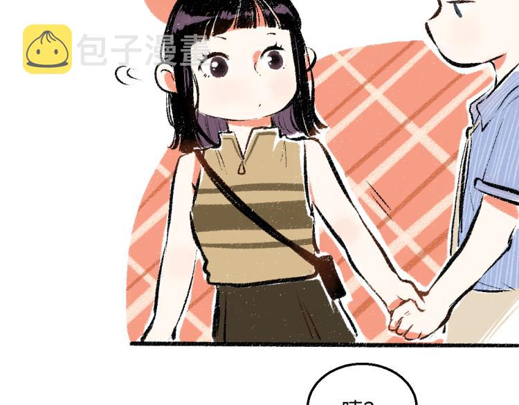 第48话 不愿提及的事77
