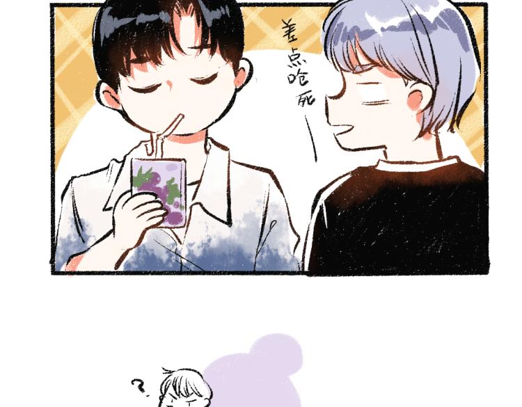 第52话 和解58