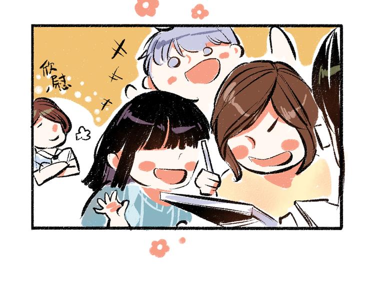 第42话 只为见你8
