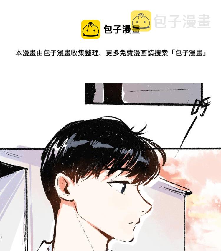 第52话 和解43