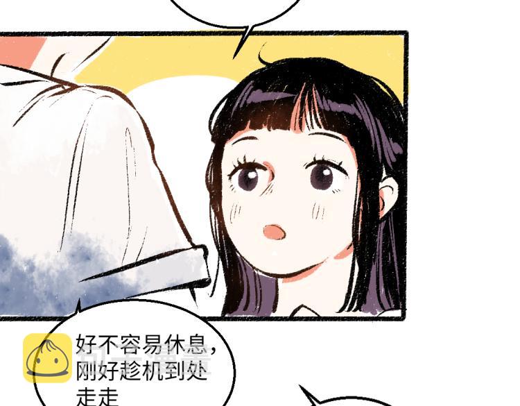 第52话 和解24