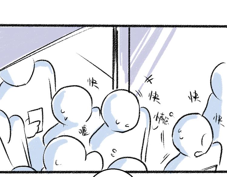 20-急促的早晨55