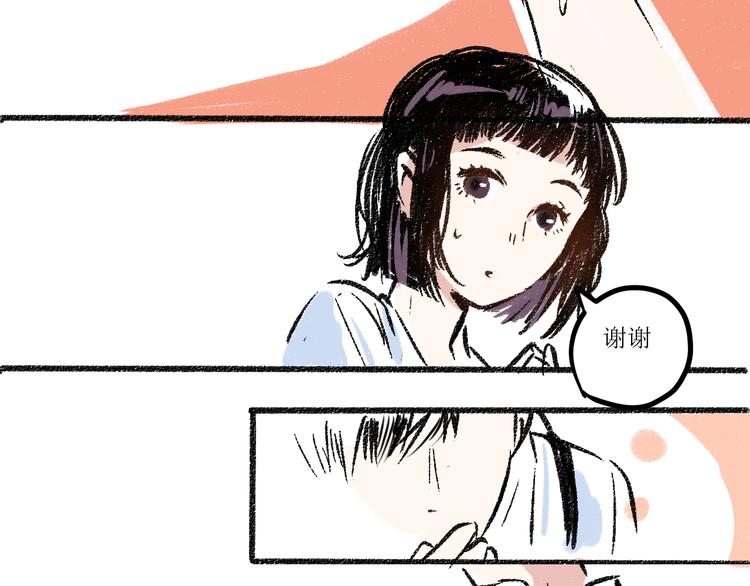 第6话 奇怪的心38