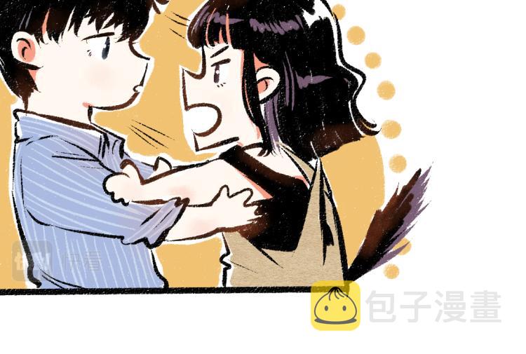 第51话 心与心14