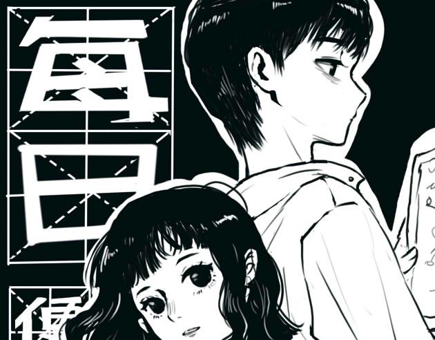 第7话 时机很重要0
