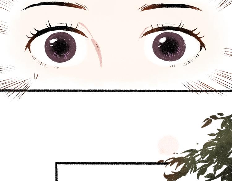 第33话 会有的担忧42